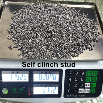 Fateners self clinchg stud for sales (3).jpeg